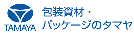 ソフトマットシリーズ｜カラフルでマットな質感のパッケージ
